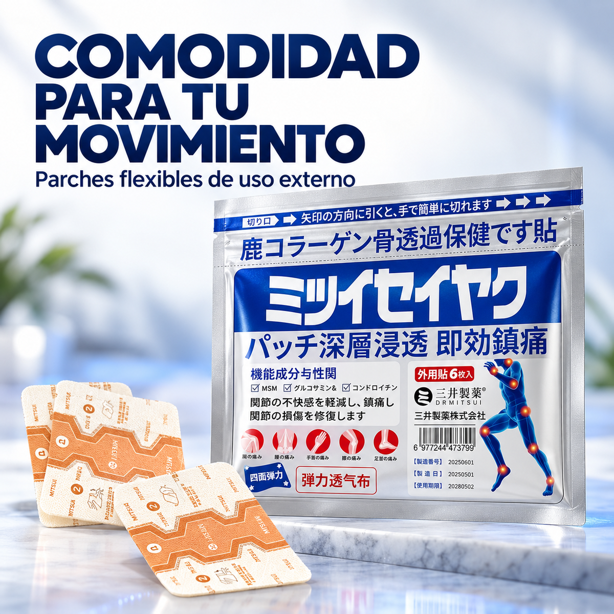Parche De Microagujas