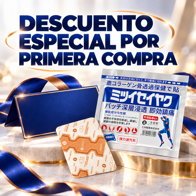 Regalo incluido 3